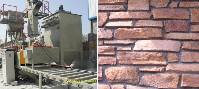 人造文化石拋丸機(jī) 人造文化石拋丸機(jī)