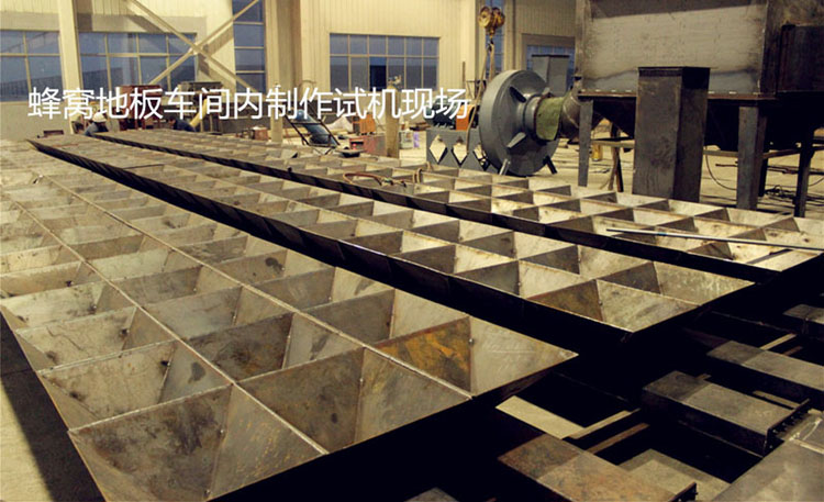 無地坑風力回收噴砂房