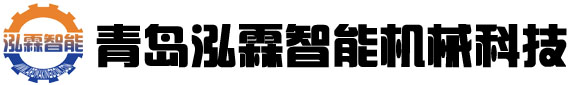 網(wǎng)站logo